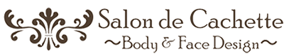 筋骨リンパ専門店｜全身造形施術で新しい私に生まれ変わる｜サロン ド カシェット｜Salon de Cachette｜銀座・表参道など系列店４店舗｜健康の上に美容が成り立つと考え、お客様ご自身のあるべき姿へ戻るお手伝いをさせていただきます。
